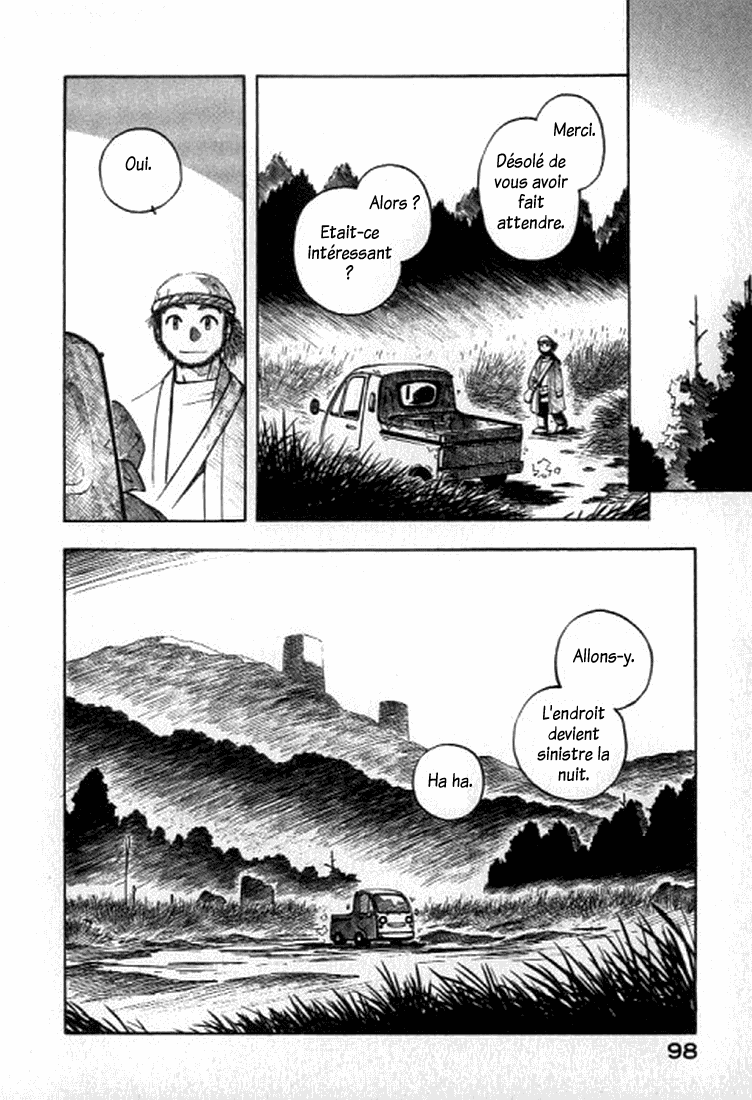 img Yokohama Kaidashi Kikou 14